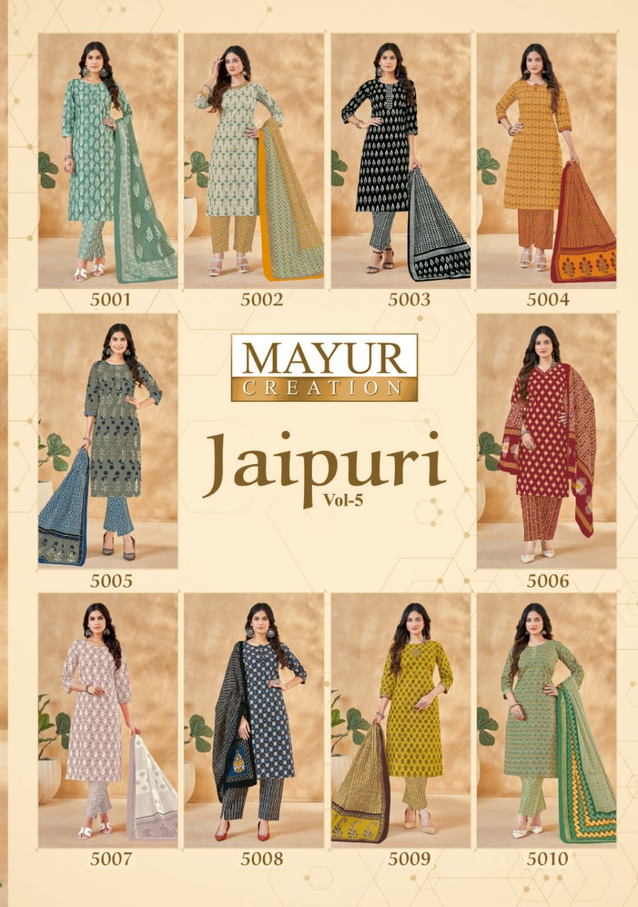 Mayur Jaipuri Vol 5 Printed Cotton Dress Material Catalog
